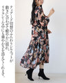 ドラマティックに華やぐ、大人の柄ワンピース