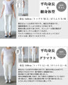 ドラマティックに華やぐ、大人の柄ワンピース