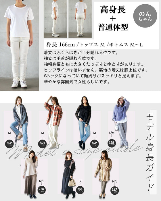 ドラマティックに華やぐ、大人の柄ワンピース