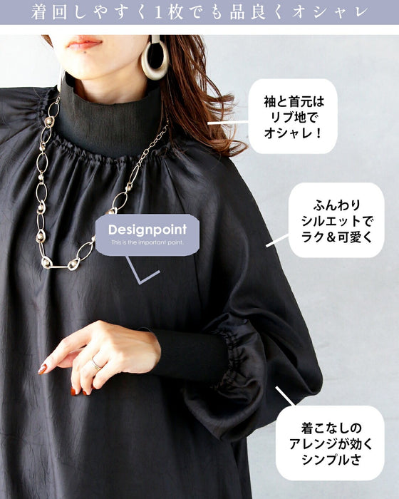 1枚で気品漂う すぽんと楽チンゆるワンピース
