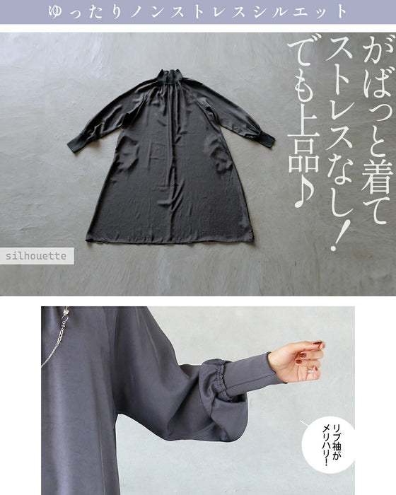 1枚で気品漂う すぽんと楽チンゆるワンピース