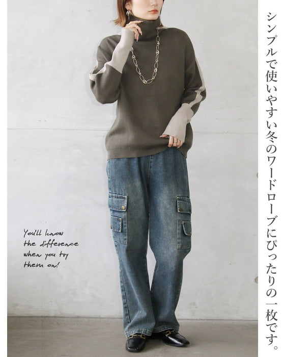 ラインで魅せる。スッキリ見え配色ニット