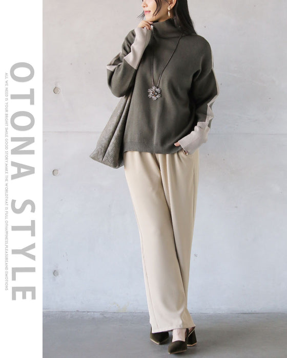 ラインで魅せる。スッキリ見え配色ニット