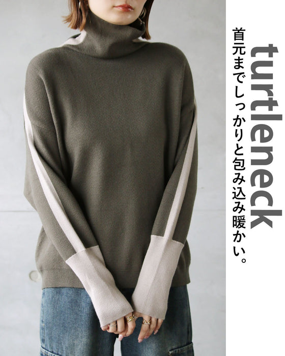 ラインで魅せる。スッキリ見え配色ニット