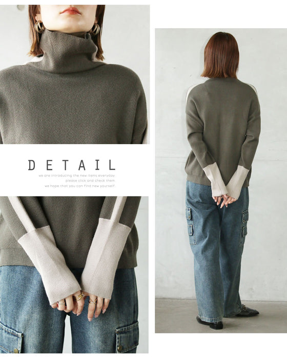 ラインで魅せる。スッキリ見え配色ニット