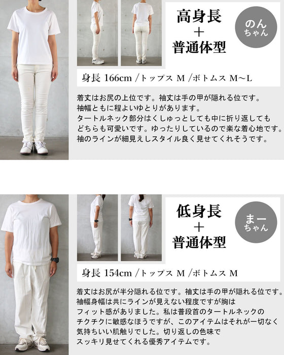 ラインで魅せる。スッキリ見え配色ニット