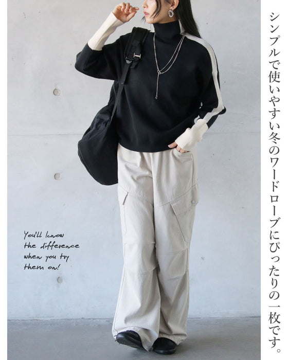 ラインで魅せる。スッキリ見え配色ニット