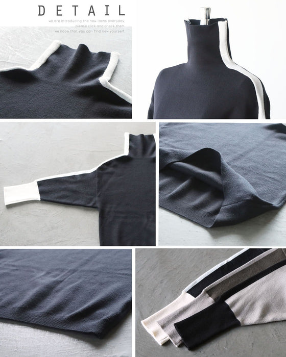 ラインで魅せる。スッキリ見え配色ニット