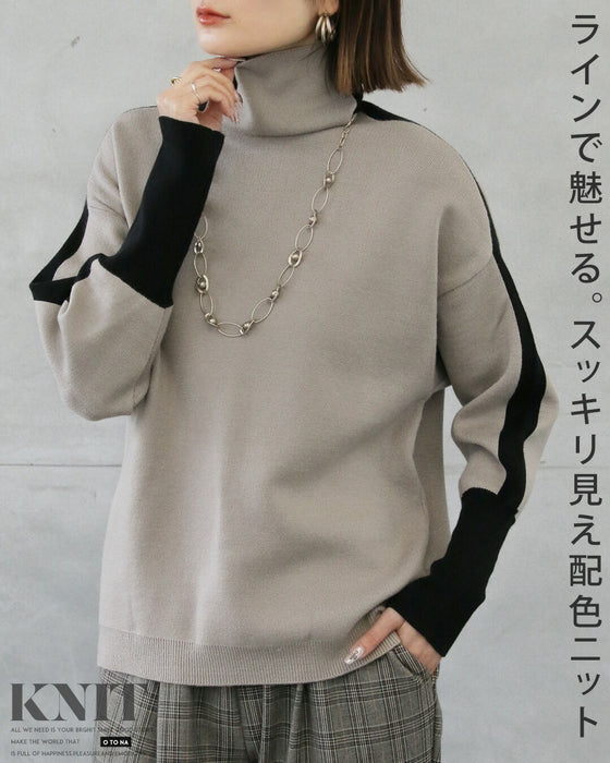ラインで魅せる。スッキリ見え配色ニット