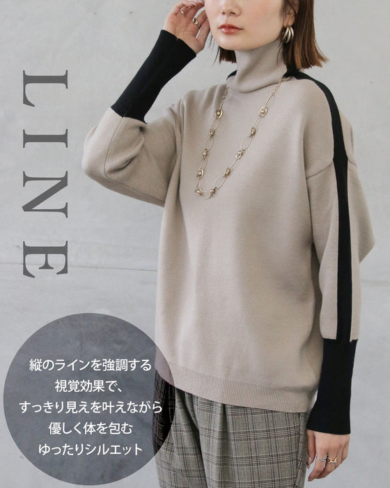 ラインで魅せる。スッキリ見え配色ニット