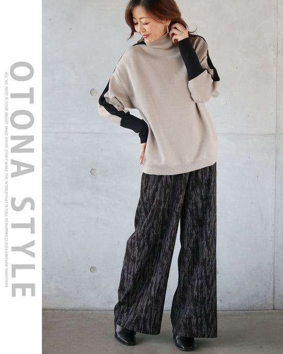 ラインで魅せる。スッキリ見え配色ニット