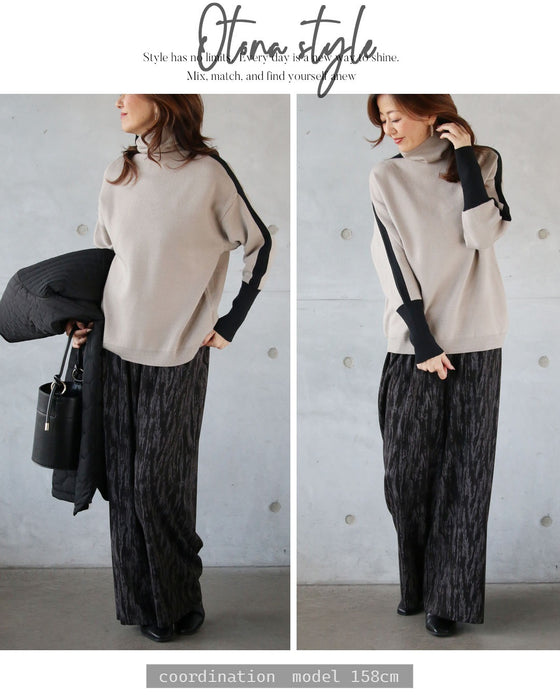 ラインで魅せる。スッキリ見え配色ニット