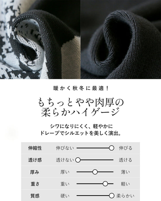 映えスタイルが即完成！