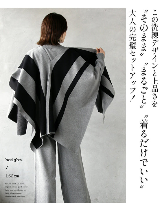 ワンランク上の着こなしが即完成。忙しい日に頼れる3点ニットセット