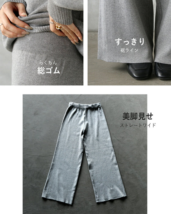 ワンランク上の着こなしが即完成。忙しい日に頼れる3点ニットセット