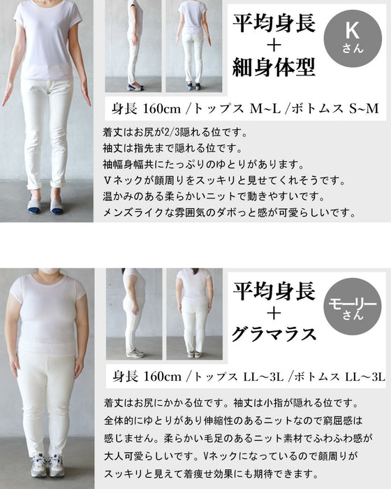 大人のゆるラフふんわりボーダーニットトップス