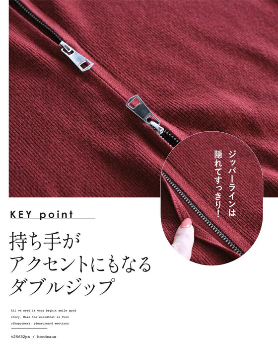 足長スタイルを叶える 万能ダブルジップニットアウター