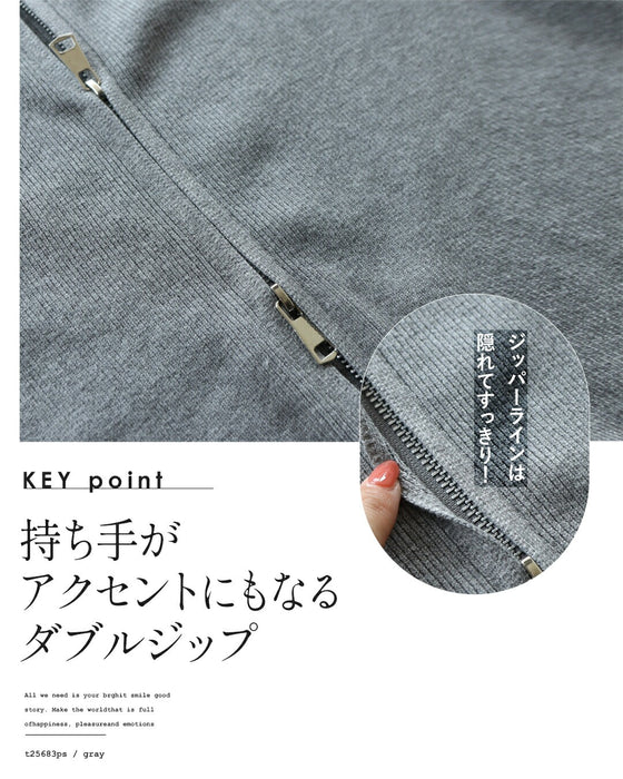 足長スタイルを叶える 万能ダブルジップニットアウター