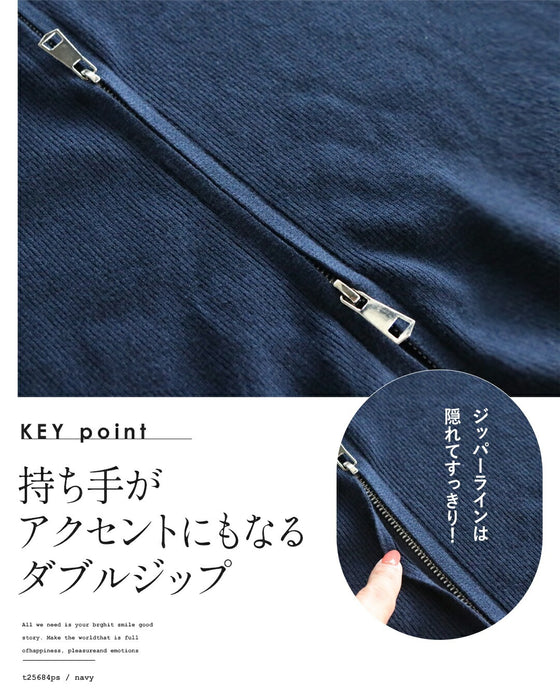 足長スタイルを叶える 万能ダブルジップニットアウター