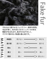 プラスするだけで垢抜けコーデがつくれる完成。ふんわりファーニットベスト
