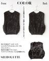 プラスするだけで垢抜けコーデがつくれる完成。ふんわりファーニットベスト