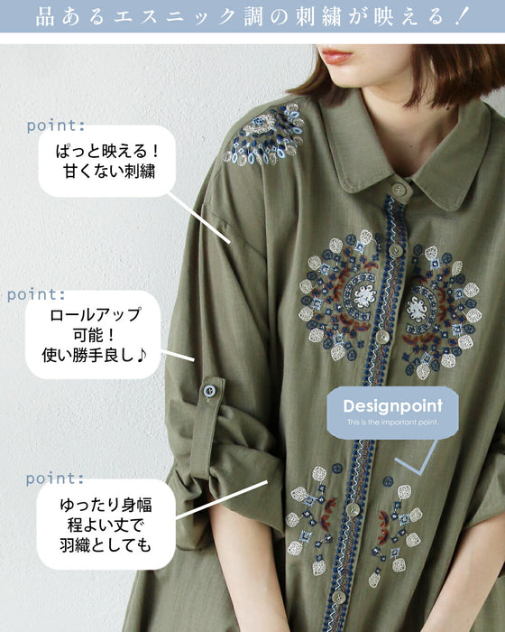 刺繍で映える さらり軽やかシャツワンピ