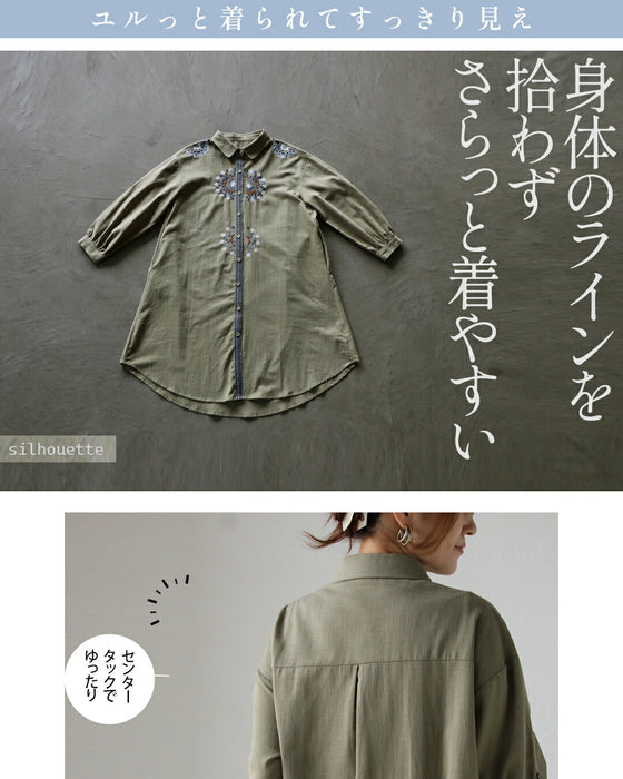 刺繍で映える さらり軽やかシャツワンピ