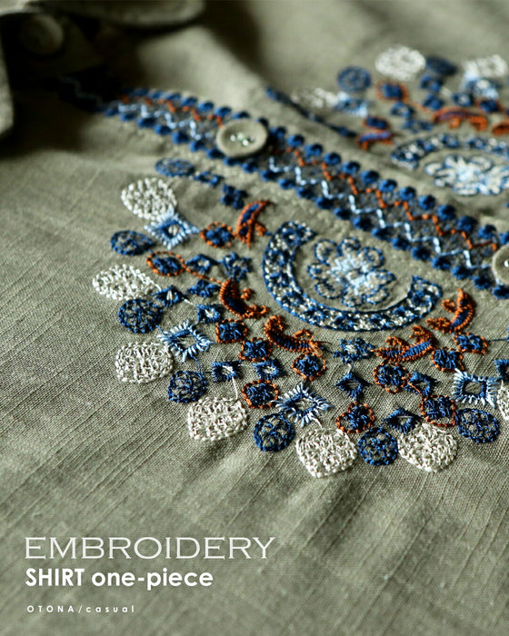 刺繍で映える さらり軽やかシャツワンピ