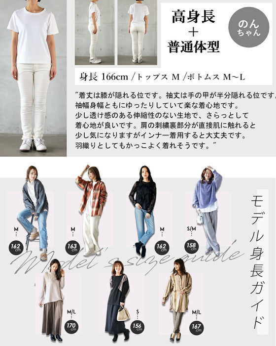刺繍で映える さらり軽やかシャツワンピ
