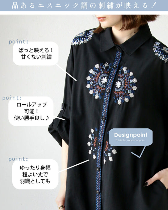 刺繍で映える さらり軽やかシャツワンピ