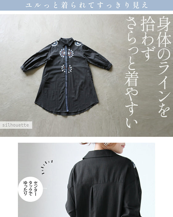 刺繍で映える さらり軽やかシャツワンピ