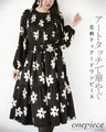 アートタッチで華やぐ。花柄ティアードワンピース