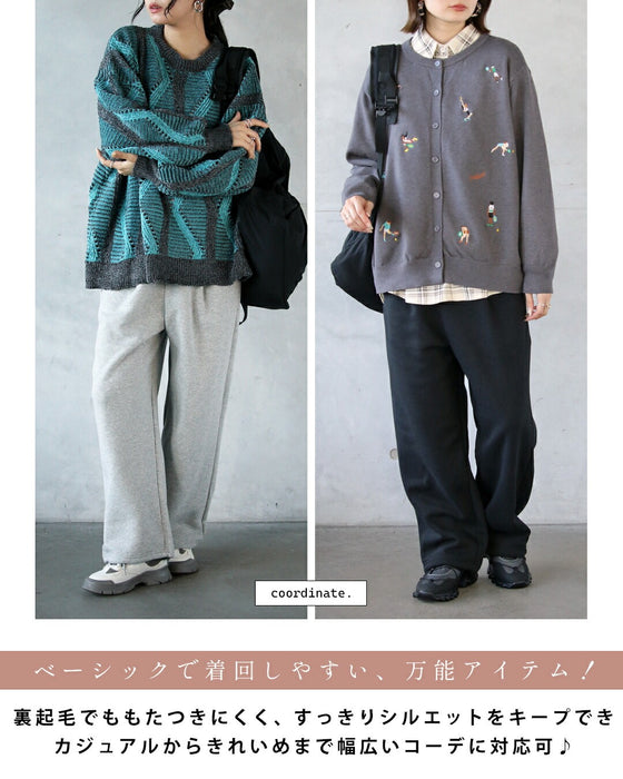 ”ヤミツキ”裏起毛 あったかくて軽い！裏起毛スウェットパンツ