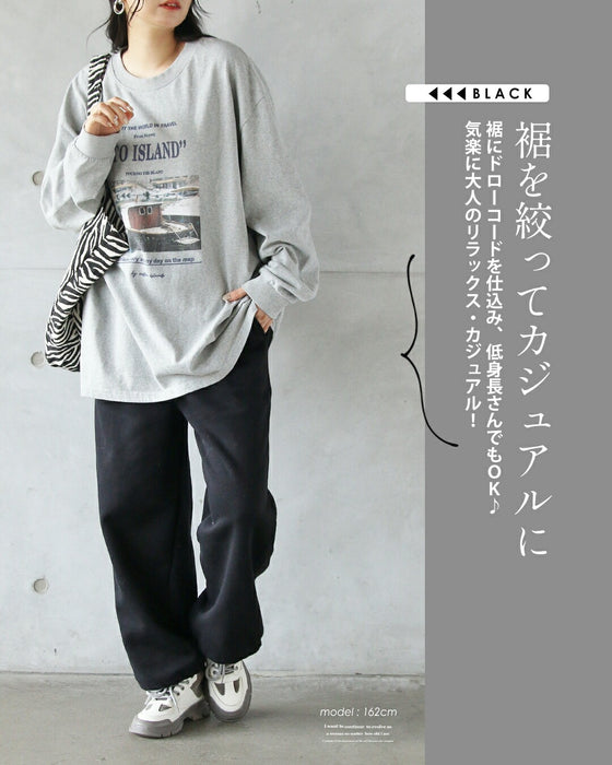 ”ヤミツキ”裏起毛 あったかくて軽い！裏起毛スウェットパンツ