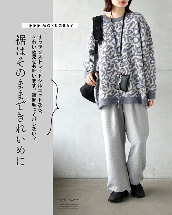 ”ヤミツキ”裏起毛 あったかくて軽い！裏起毛スウェットパンツ