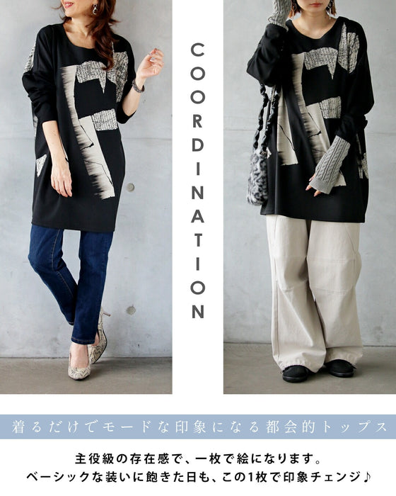 1枚で絵になる センス薫るモードプリントトップス