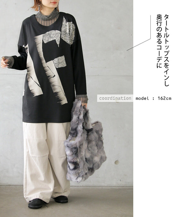 1枚で絵になる センス薫るモードプリントトップス