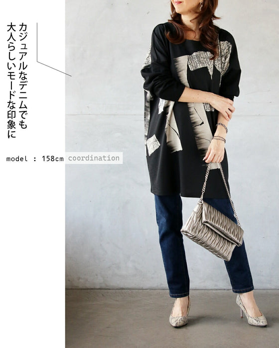 1枚で絵になる センス薫るモードプリントトップス