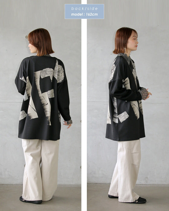 1枚で絵になる センス薫るモードプリントトップス