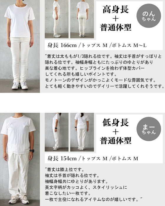 1枚で絵になる センス薫るモードプリントトップス