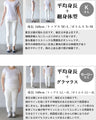 酔いしれる重なる美しさ。1枚で華やぐドッキングワンピース