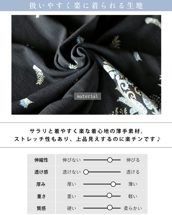 装いを主役級に格上げ タイ付きオリエンタル柄チュニック