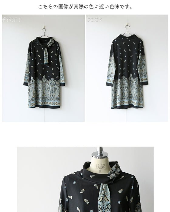 装いを主役級に格上げ タイ付きオリエンタル柄チュニック