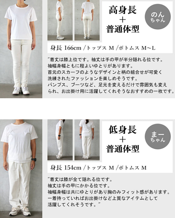 装いを主役級に格上げ タイ付きオリエンタル柄チュニック