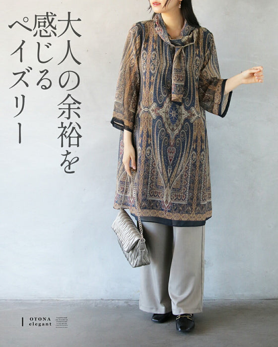 華やぎムード漂う タイ付きペイズリーチュニック