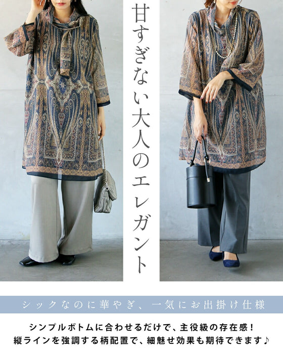華やぎムード漂う タイ付きペイズリーチュニック
