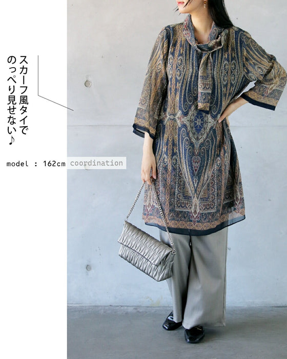 華やぎムード漂う タイ付きペイズリーチュニック