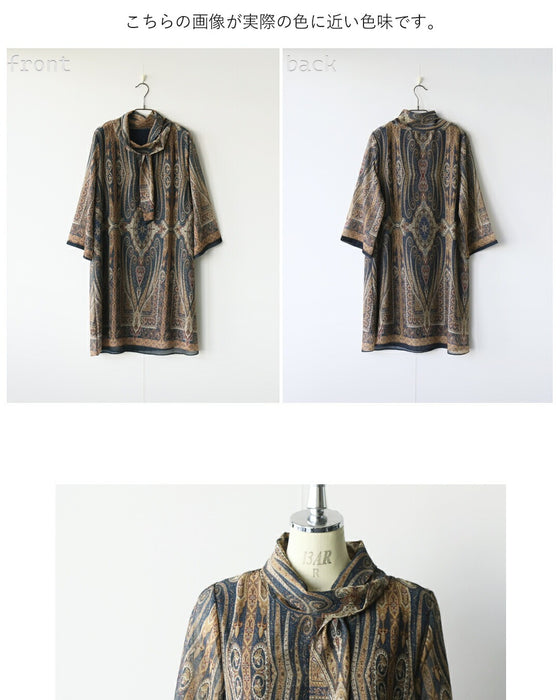 華やぎムード漂う タイ付きペイズリーチュニック