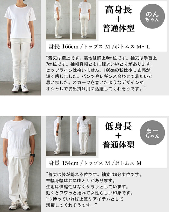 華やぎムード漂う タイ付きペイズリーチュニック