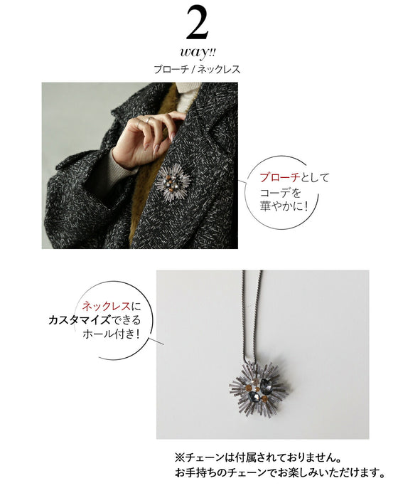 装いに、ひとさじのラグジュアリー ビジューブローチ